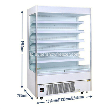 コマーシャルエア冷却オープンマルチデッキディスプレイ冷蔵庫